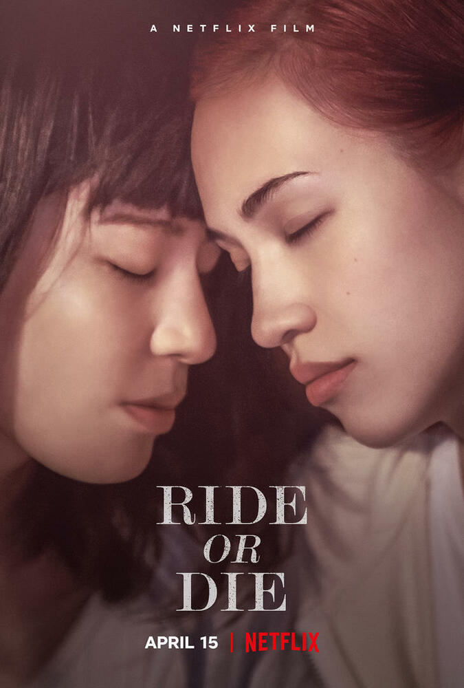 Ride or Die (2021) poster locandina
