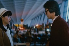 Cheerful Wind (1981) - Hou Hsiao-Hsien - Recensione | Asbury Movies