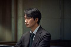 Decision to leave, Park Hae-II in una foto del film di Park Chan-wook