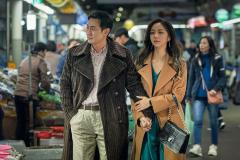 Decision to leave, Tang Wei durante una sequenza del film di Park Chan-wook