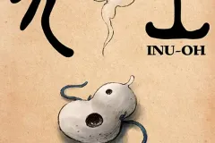 Inu-oh, una locandina alternativa del film d'animazione