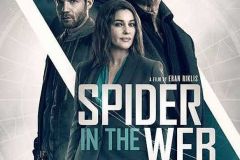 Spider in the Web (2019) - Eran Riklis - Recensione | ASBURY MOVIES