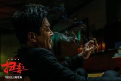 The White Storm 2: Drug Lords (2019) - Yau - Recensione | Asbury Movies