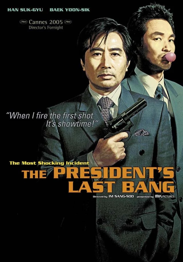 The President's Last Bang poster locandina