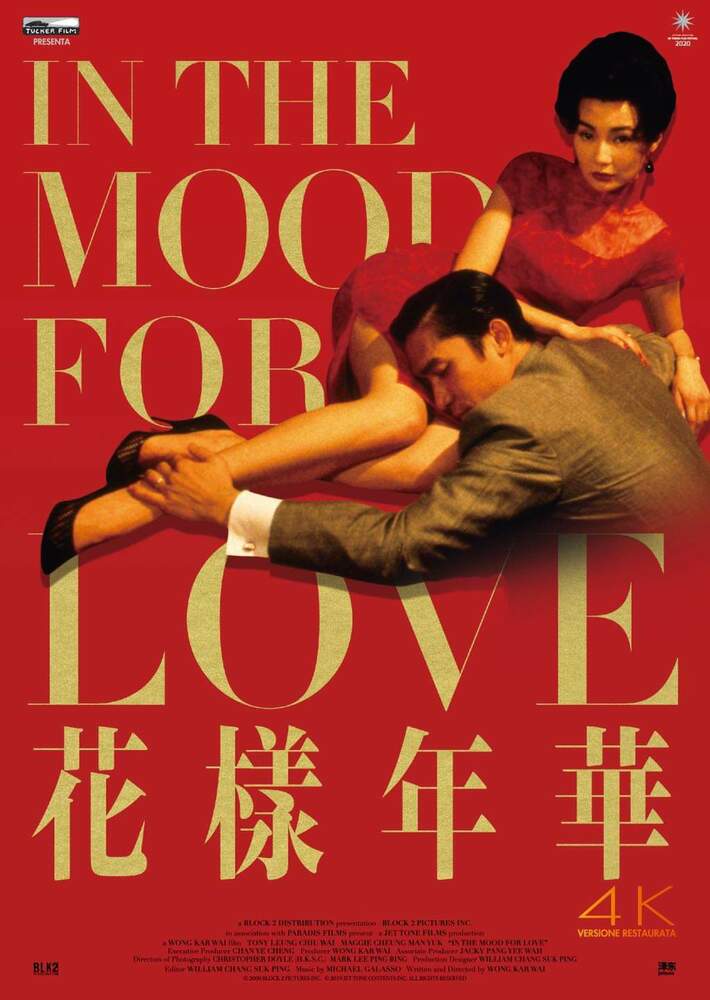 In the Mood for Love poster locandina