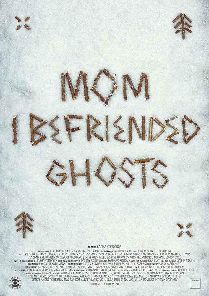 Mom, I Befriended Ghosts poster locandina
