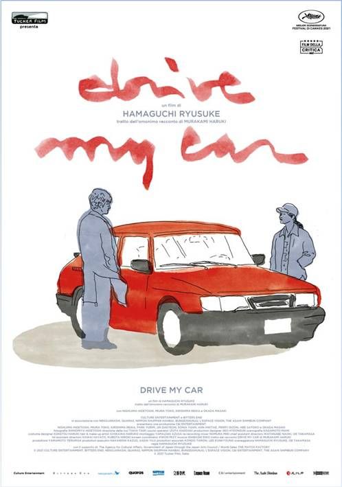 Drive My Car (2021) poster locandina