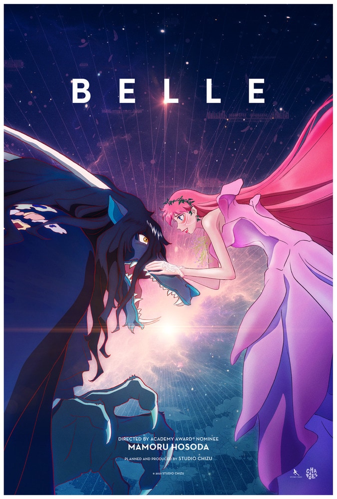 Belle (2021) poster locandina