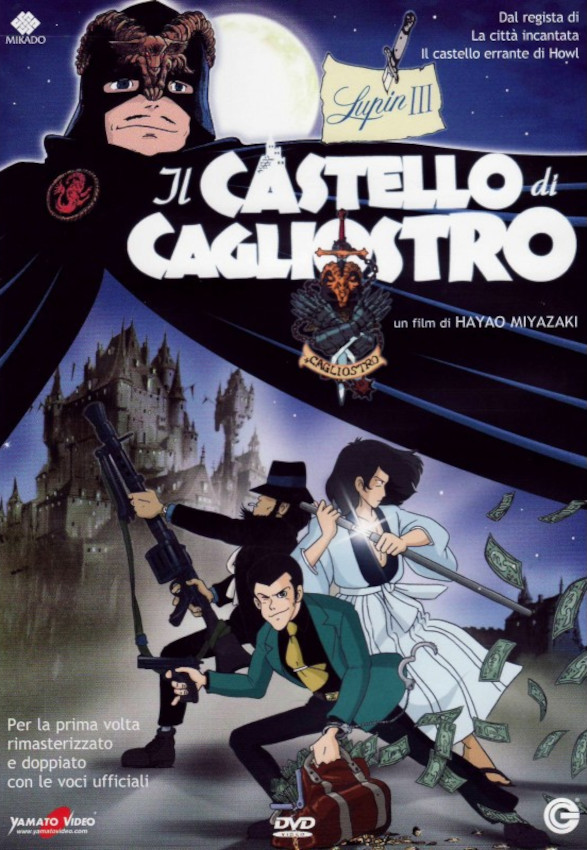 Lupin III – Il castello di Cagliostro recensione