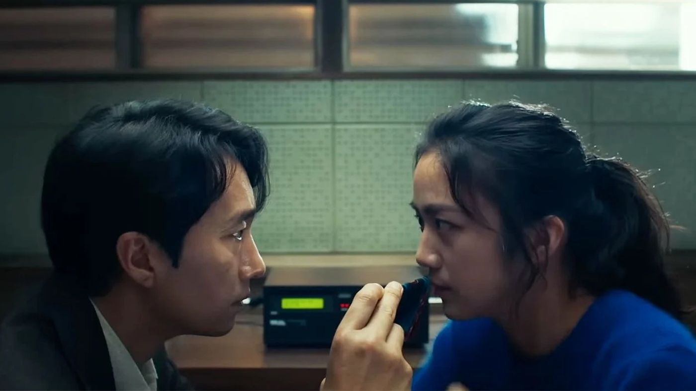 Decision to leave, il primo trailer del film di Park Chan-wook | Asbury  Movies