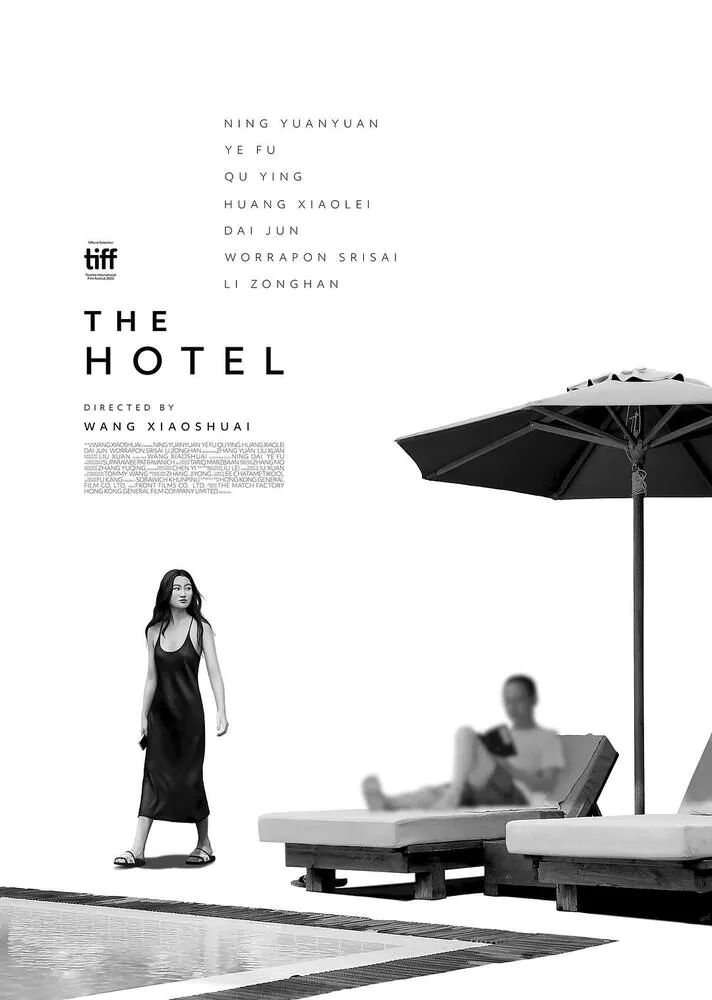 The Hotel, la locandina del film