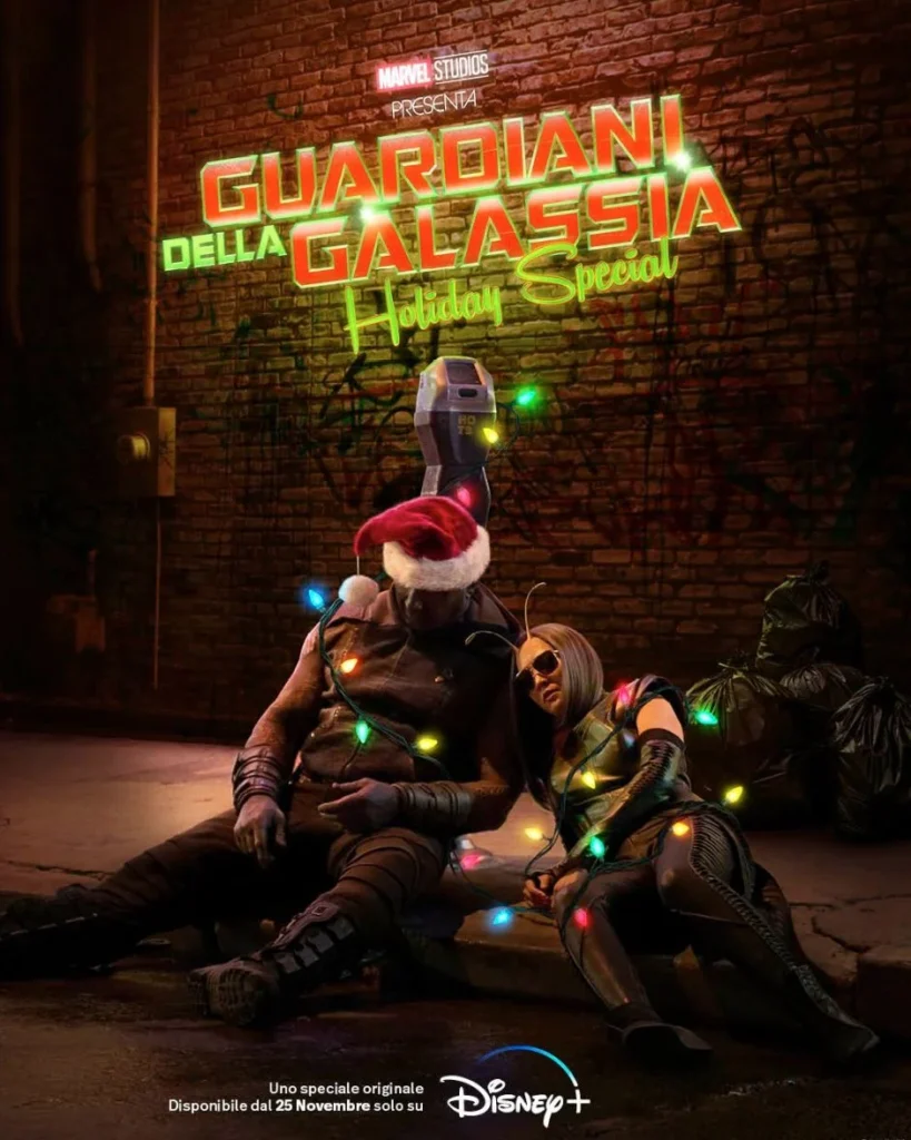 Guardiani della Galassia Holiday Special, la locandina
