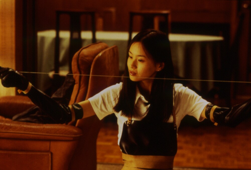 Audition, Eihi Shiina in un'immagine del film