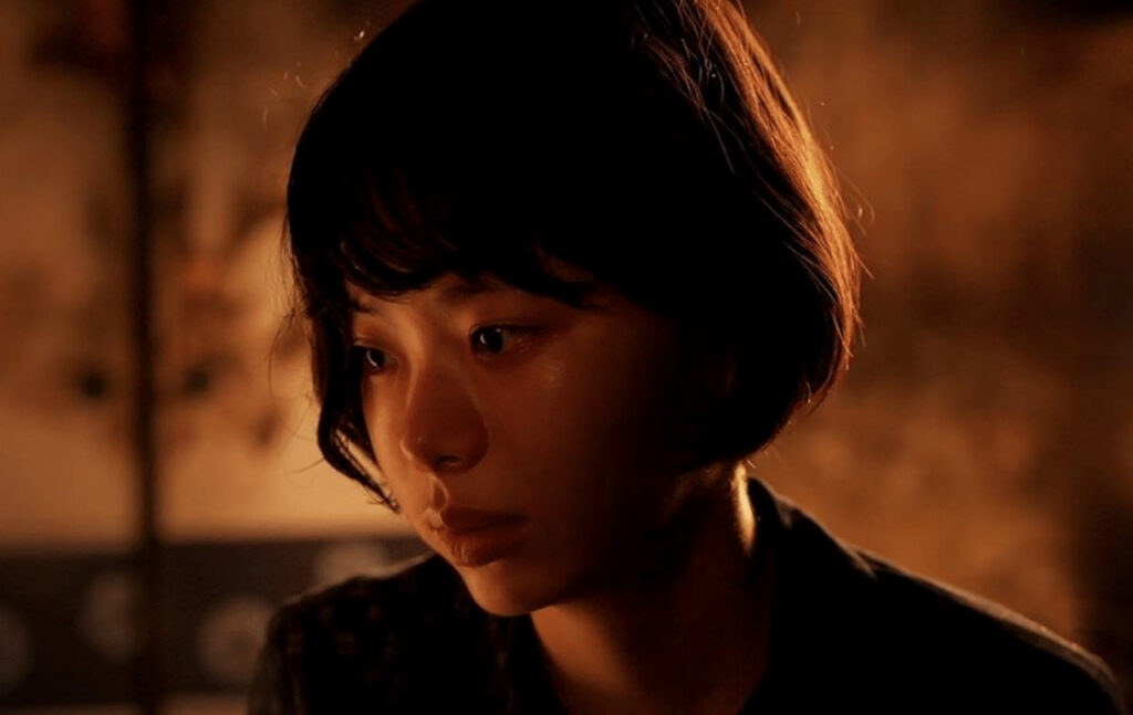 Shadow of Fire, Shuri in una scena del film di Shinya Tsukamoto