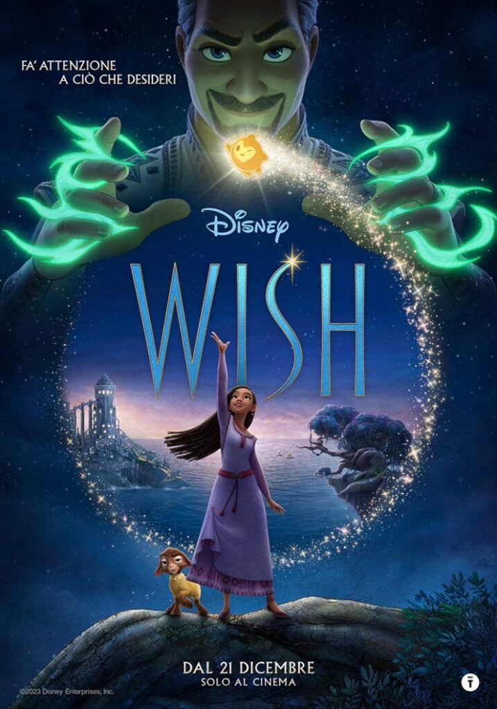 Wish, la locandina italiana del film d'animazione