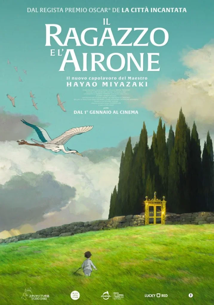 Il ragazzo e l'airone, la locandina italiana del film di Hayao Miyazaki